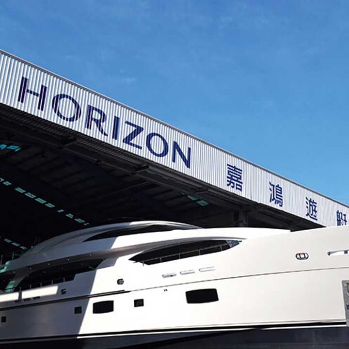 Horizon Werft