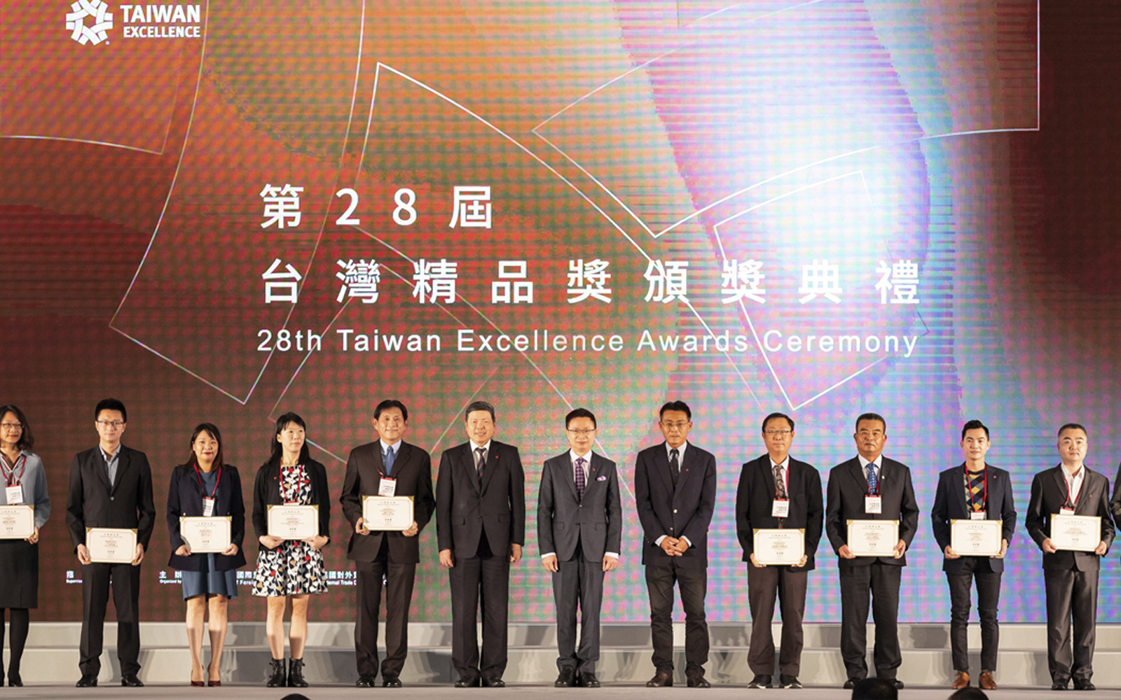 28th Taiwan Excellence Awards